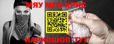 Альфа ПВП Будённовск