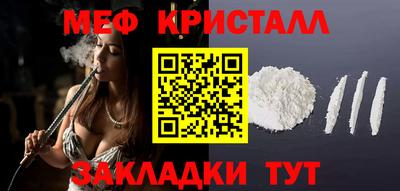 MDMA Premium VHQ Бугуруслан
