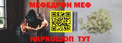 Альфа ПВП Будённовск