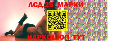 Альфа ПВП Будённовск