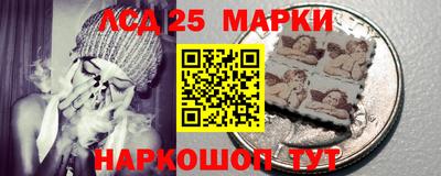 кокаин перу Бузулук