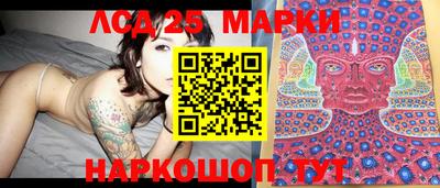 кокаин перу Бузулук