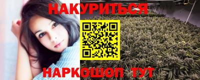 ALPHA-PVP Жуковский
