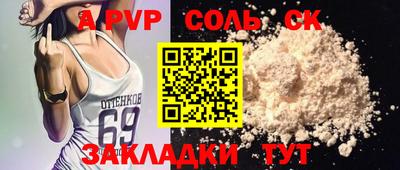 MDMA Premium VHQ Бугуруслан