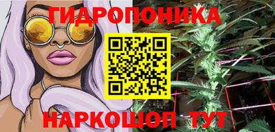 MDMA Premium VHQ Бугуруслан
