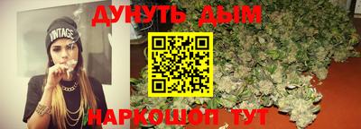 СК Заводоуковск