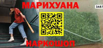 Альфа ПВП Будённовск