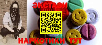 Альфа ПВП Будённовск