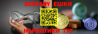 MDMA Premium VHQ Бугуруслан