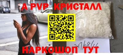 MDMA Premium VHQ Бугуруслан