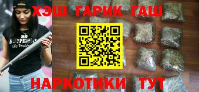 Альфа ПВП Будённовск