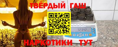 кокаин перу Бузулук