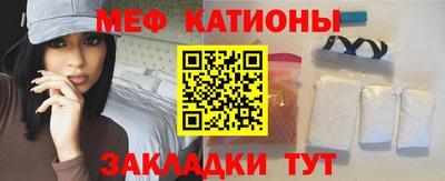 MDMA Premium VHQ Бугуруслан