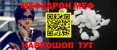 кокаин перу Бузулук