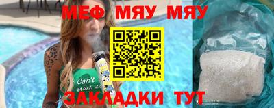 MDMA Premium VHQ Бугуруслан